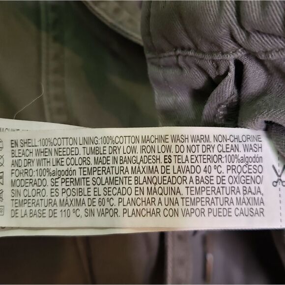 Forever 21 Jacket - Picture 8 of 8